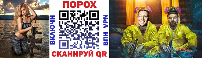 АМФ 97% где можно купить Керчь