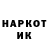 Кетамин VHQ Noiandtum
