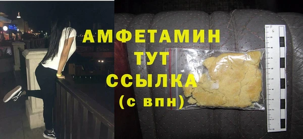 марки lsd Абинск