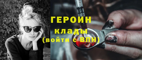а пвп мука Абдулино