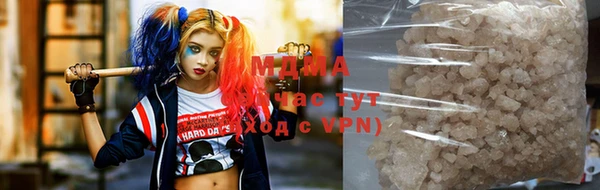 марки lsd Абинск