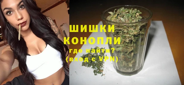 меф VHQ Абаза