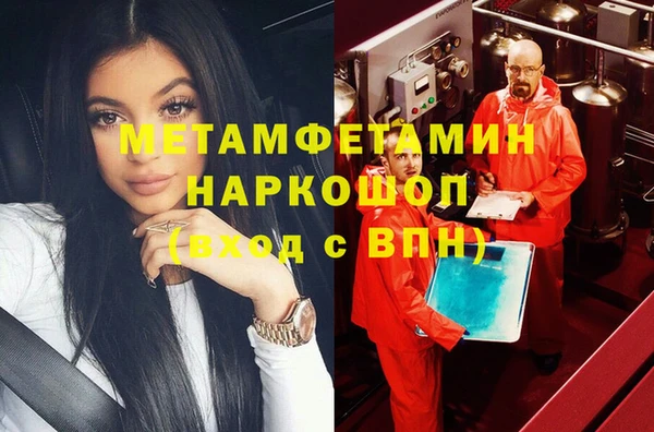 а пвп мука Абдулино