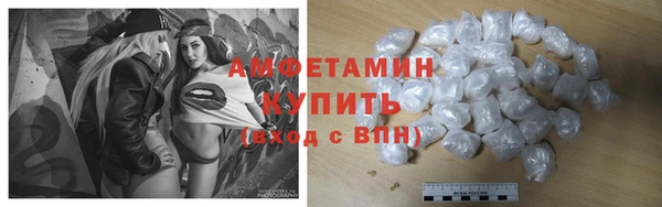 а пвп мука Абдулино