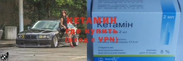 дживик Майский