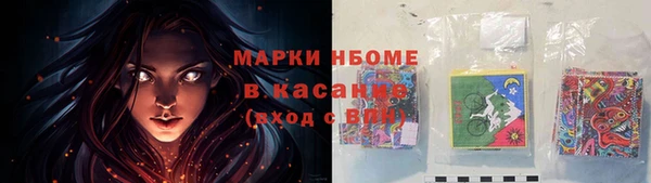 стаф Магадан