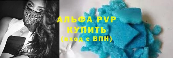 mdpv Магас