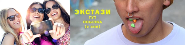 марки lsd Абинск