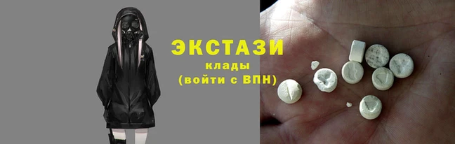 а пвп мука Абдулино