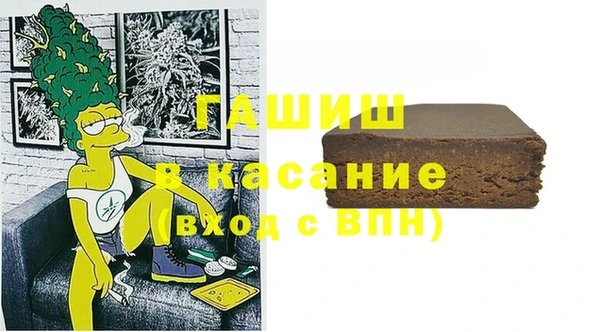 марки lsd Абинск
