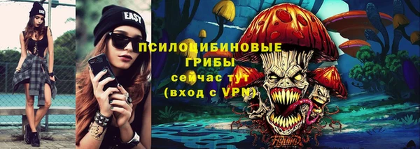 марки lsd Абинск