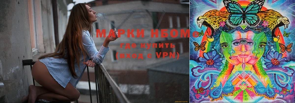 меф VHQ Абаза