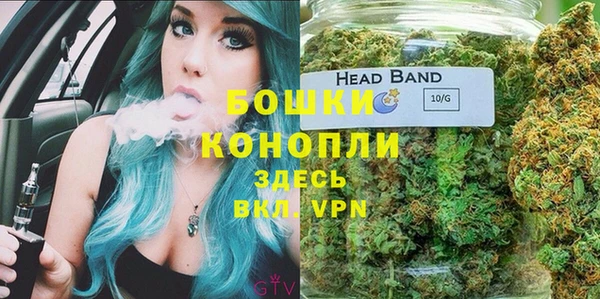 меф VHQ Абаза