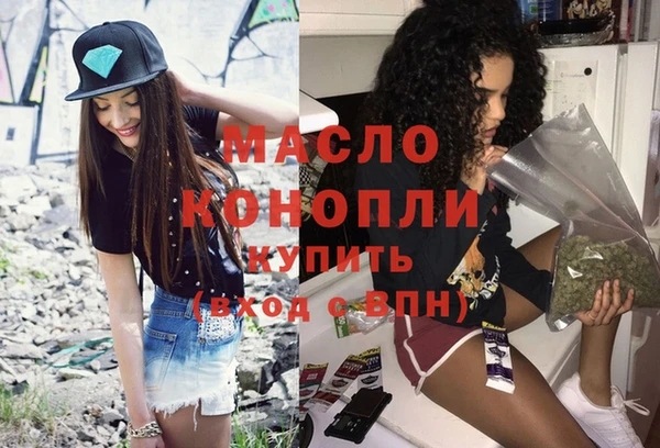 mdpv Магас