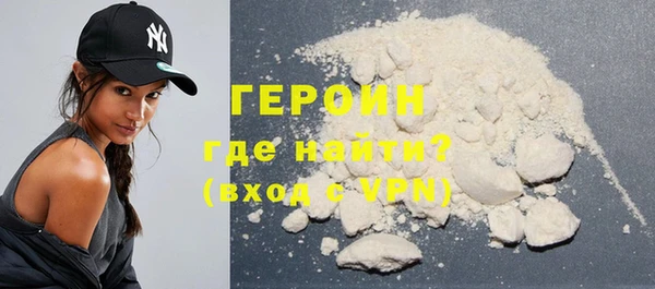 меф VHQ Абаза