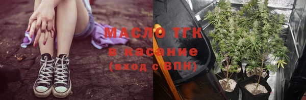 а пвп мука Абдулино