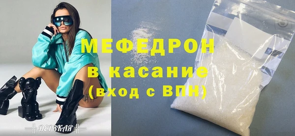 марки lsd Абинск