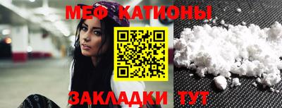 ECSTASY Гусев