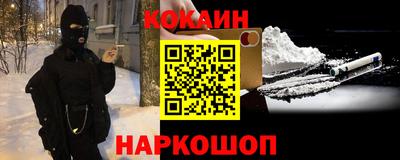 mdpv Гусь-Хрустальный