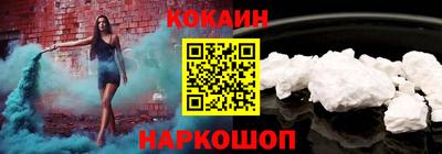 mdpv Гусь-Хрустальный