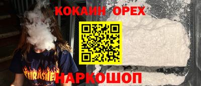 ECSTASY Гусев