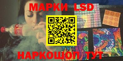 ECSTASY Гусев
