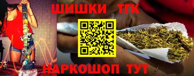 ECSTASY Гусев