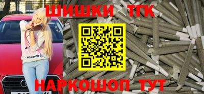 мескалин Гусиноозёрск