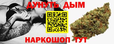 mdpv Гусь-Хрустальный