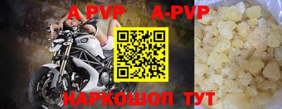мескалин Гусиноозёрск