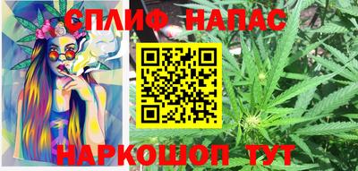 ECSTASY Гусев