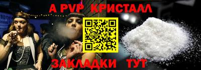 ECSTASY Гусев