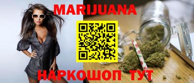 mdpv Гусь-Хрустальный