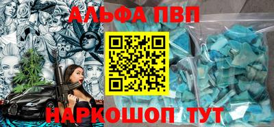ECSTASY Гусев