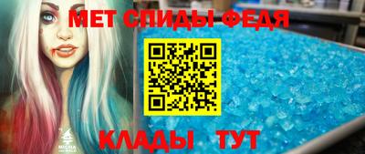 мескалин Гусиноозёрск