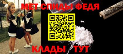 ECSTASY Гусев