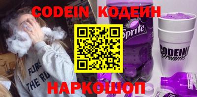 mdpv Гусь-Хрустальный
