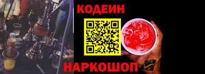 mdpv Гусь-Хрустальный