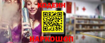 ECSTASY Гусев