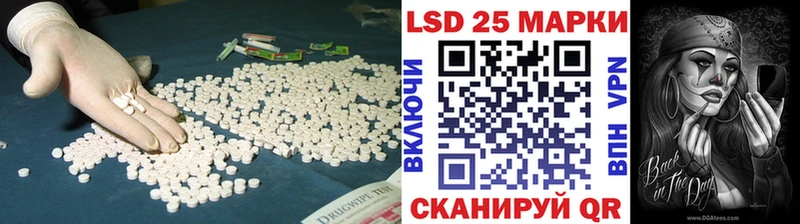 LSD-25 экстази кислота  продажа наркотиков  Керчь 