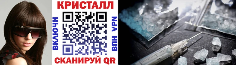 Первитин Декстрометамфетамин 99.9%  где найти наркотики  Керчь 